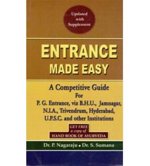 Entrance Made Easy (A Competitive Guide) (PB)